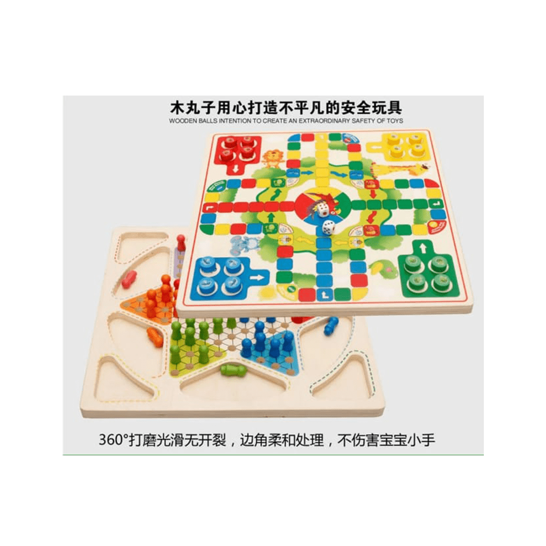 Extrokids Toys Extrokids Wooden High Quality Ludo And Chinese Checkers For Kids And Family Game (3 Years+)
