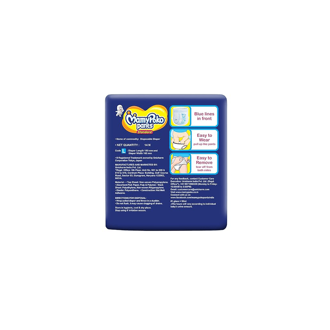 MamyPoko Pants Baby Care MamyPoko Pants Standard Baby Diapers, New Born (NB) upto 5kg