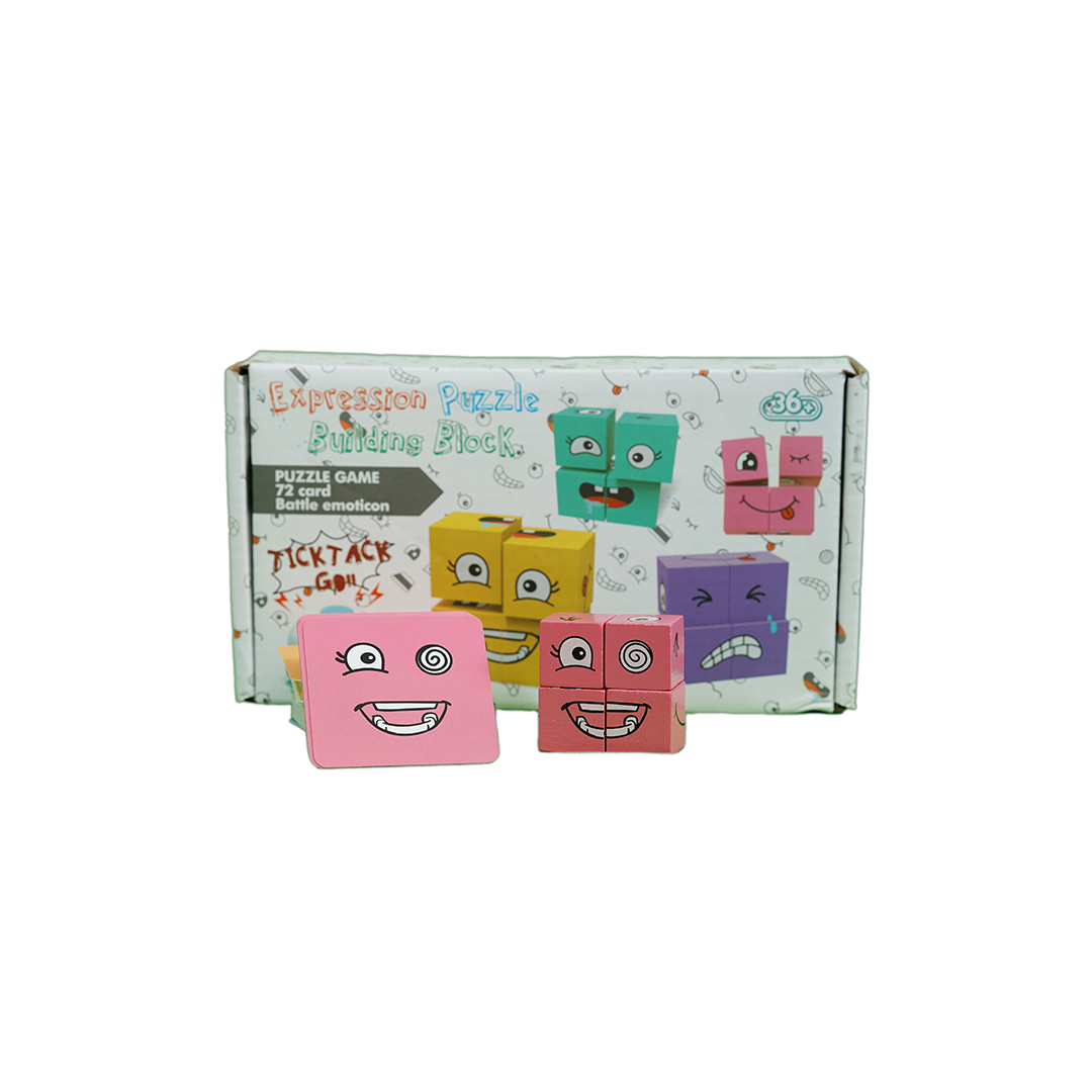 Baan Toys Face Change Rubiks Cube (3-7 Years)