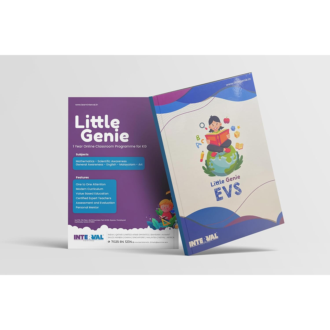 Little Genie EVS Text Book for 1st Standard