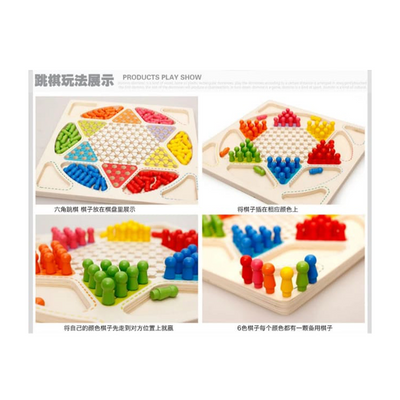 Extrokids Wooden High Quality Ludo And Chinese Checkers For Kids And Family Game (3 Years+): Developments Toys For Little Ones in India 