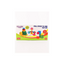 Funskool Giggles Pull Stack N Link Toy Set : Development Toy for Little Ones in India