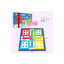 Little Berry Ludo and Snakes & Ladders Board Game Set for Kids : Development Toy for Little Ones in India