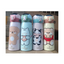 Steel Water Bottle For Kids