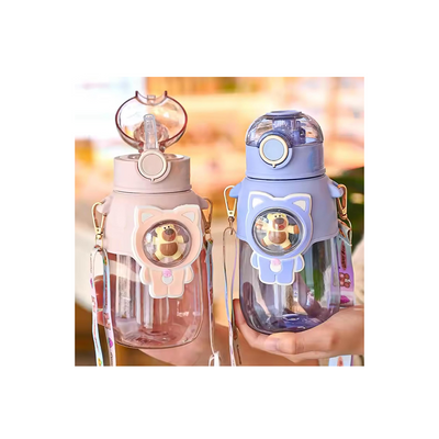 Cute Kids Water Bottle for KIds