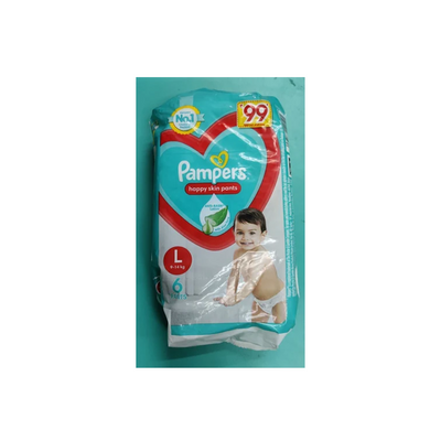 Pampers Diaper Pack of 5